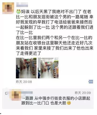 萍乡女人爆料视频大全最新,揭秘背后惊人真相 第1张 萍乡女人爆料视频大全最新,揭秘背后惊人真相 第1张